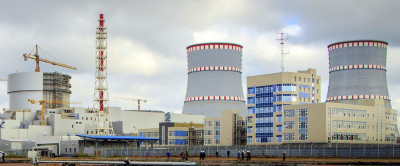 Атомная электростанция АЭС-2