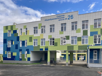 Общеобразовательная школа N26 г.Вологда